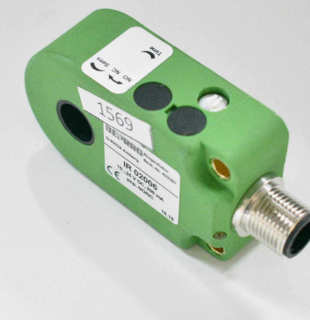 DEPRAG Ring Initiator IR02006 (sensor anelar)